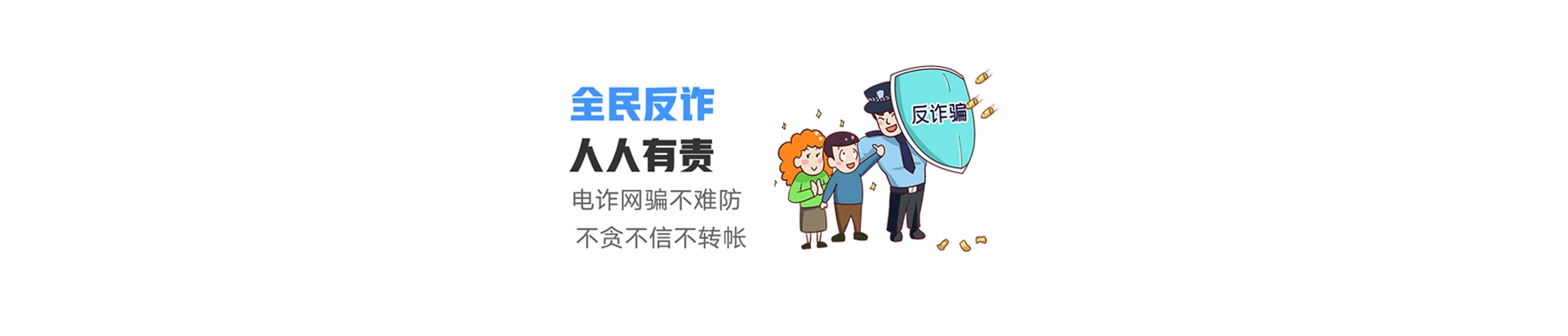 连州市联通宽带